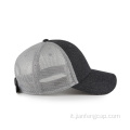 Cappellino da baseball bianco melton e mesh